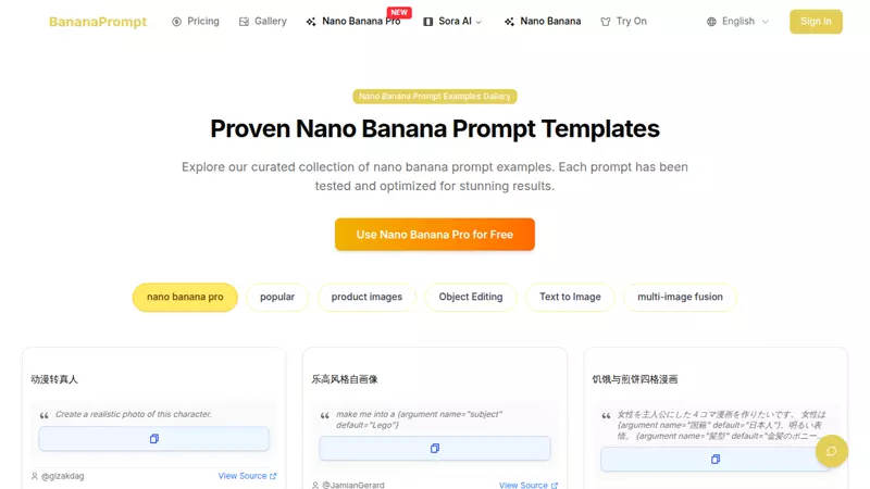 Nano Banana Showcase